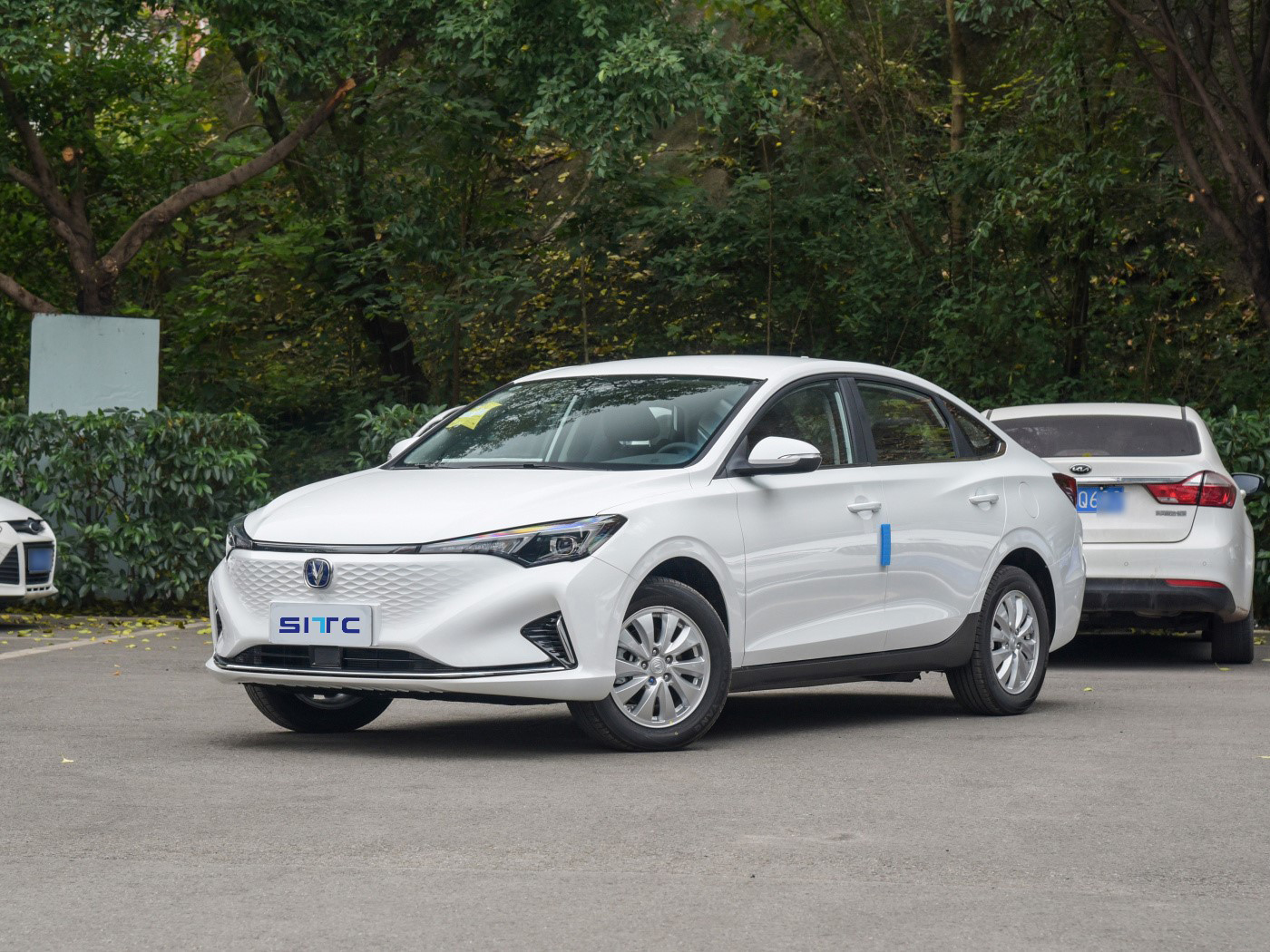 Changan Yidong New Energy